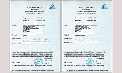虹潤(rùn)公司產(chǎn)品通過德國TüV萊茵國際權(quán)威認(rèn)證
