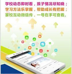 如何高效搭建與供應(yīng)優(yōu)質(zhì)內(nèi)容，打造卓越微信公眾號(hào)