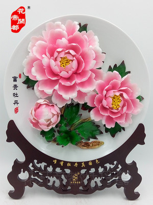 洛陽(yáng)牡丹何處尋？花開(kāi)帝都帶您領(lǐng)略牡丹瓷的藝術(shù)魅力