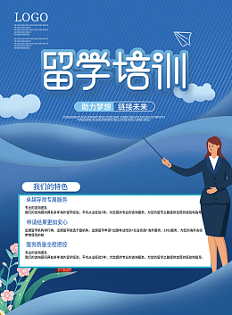 構(gòu)筑職業(yè)健康防線 職業(yè)病防治宣傳指南