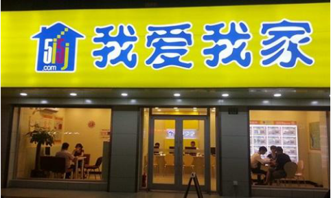 從房產(chǎn)中介到陪讀人 四線城市職業(yè)困境與新興選擇